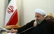 روحانی: روابط تهران پکن راهبردی است