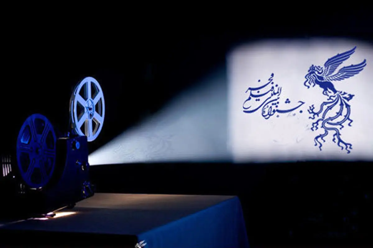 آشنایی با ۲۸ فیلم بخش مسابقه فیلم فجر ۳۵/ رقابت داغ سینما آغاز شد