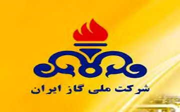 فوری/فاز دوم قطع گاز از فردا کلید می خورد+سند 