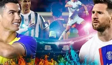 پیروزی مسی بر رونالدو در بازی دوستانه + عکس 