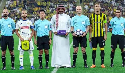 Ittihad-v-Gharafa-Album