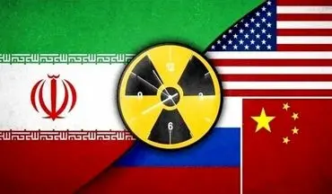 3 سناریو در صورت فعال شدن مکانیسم ماشه | ایران چگونه باید پاسخ دهد؟
