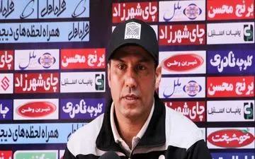 زمان نشست خبری تارتار و مجیدی مشخص شد
