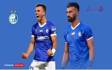 چالش بزرگ استقلال در غیاب مدافعان اصلی
