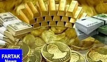  قیمت طلا، قیمت دلار، قیمت سکه و قیمت ارز امروز ۹۸/۱۱/۲۶