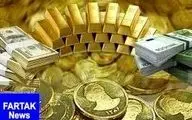  قیمت طلا، قیمت دلار، قیمت سکه و قیمت ارز امروز ۹۸/۱۱/۲۶
