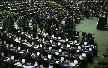 نشست هیأت‌رئیسه با رؤسای کمیسیون‌های تخصصی مجلسی فردا برگزار می‌شود