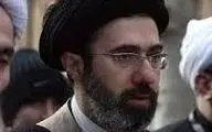 حضور مجتبی خامنه‌ای در راهپیمایی روز قدس
