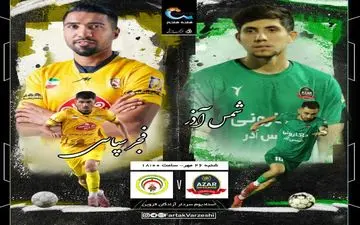 کار سخت قربانی در قزوین؛ فجرسپاسی به دنبال جبران باخت خانگی برابر استقلال خوزستان