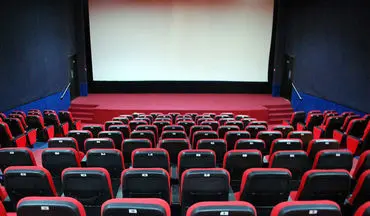 سینماها روز 12 فروردین تعطیل هستند