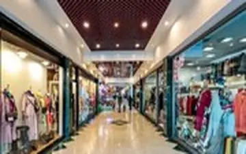  اخطار به ۱۰ مرکز تجاری پُر ازدحام تهران