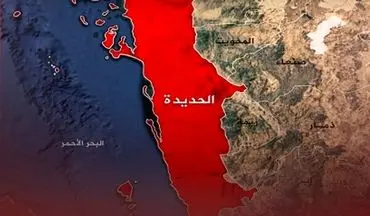 حملات هوایی آمریکا به «الحدیده» و «البیضاء» در یمن