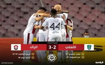  شکست الاهلی قبل از بازی با استقلال