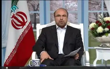 قالیباف :فقر مطلق ۱۰ درصد مردم را درگیر خود کرده است/ادامه وضعیت فعلی یعنی ادامه بیکاری و رکورد