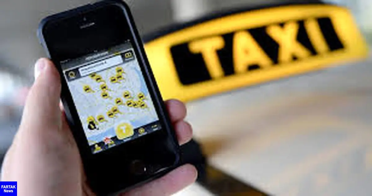 تاکسی‌های اینترنتی زیر ذره‌بین معاینه فنی