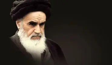 توصیه اخلاقی امام خمینی(ره) به بازیکنان فوتبال +فیلم 