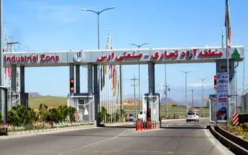 تولید چند برابری خودرو در منطقه آزاد ارس!