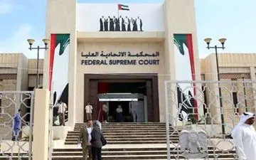 محکومیت چند فرد در امارات به اتهام جاسوسی برای ایران