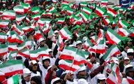 اعلام مسیرهای راهپیمایی یوم الله ۲۲ بهمن در کرمانشاه
