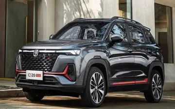 قیمت پایه چانگان وارداتی در بورس کالا تعیین شد
