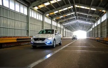 حال تارا خوب نیست 