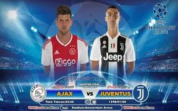 نبرد حساس شگفتی سازان هلند با یک مدعی دیگر به نام یوونتوس