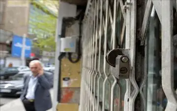 پایان تعطیلی دو هفته ای و چراغ سبز تهران به کرونا