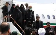 لحظه ورود خانواده رئیسی به فرودگاه مشهد

