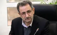 استاندار تهران:
باید برای ایجاد ظرفیت ۴۰۰هزار تنی انبارداری در تهران تلاش کرد