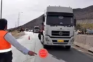 ممنوعیت مقطعی تردد کامیون در جاده ری- ورامین