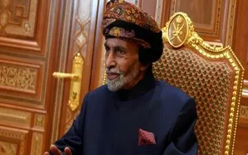 یمن: نقش مثبت سلطان قابوس را فراموش نمی‌کنیم