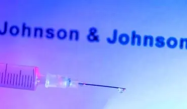 درخواست توقف تزریق واکسن «جانسون‌اندجانسون» در آمریکا به دلیل عارضه لختگی خون