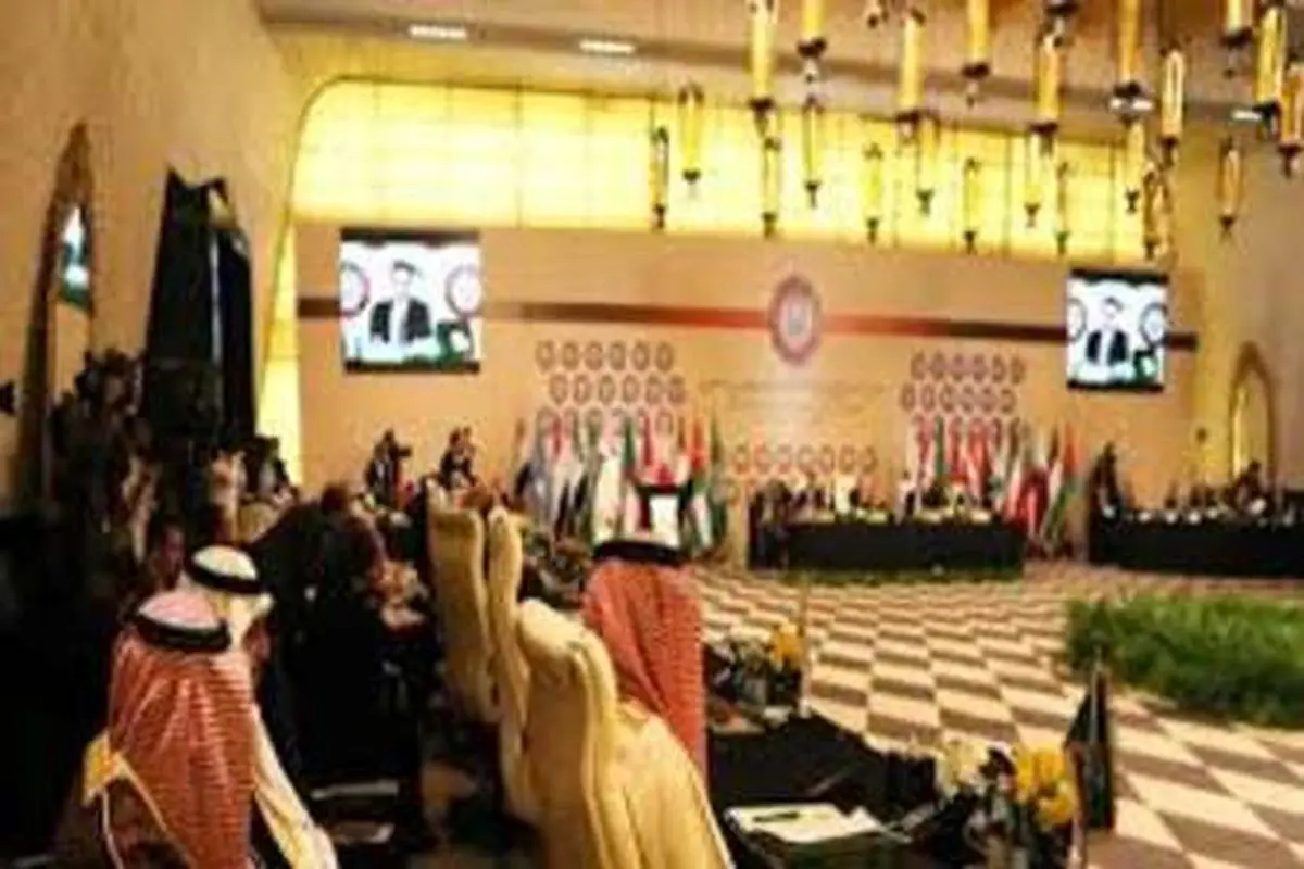  سایه دو دستگی ها بر اجلاس سران عرب
