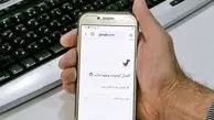  اعتراض یک روزنامه به ادامه سیاست فیلترینگ: مردم تا کی باید هر ماه هزینه فیلترشکن بدهند؟ 