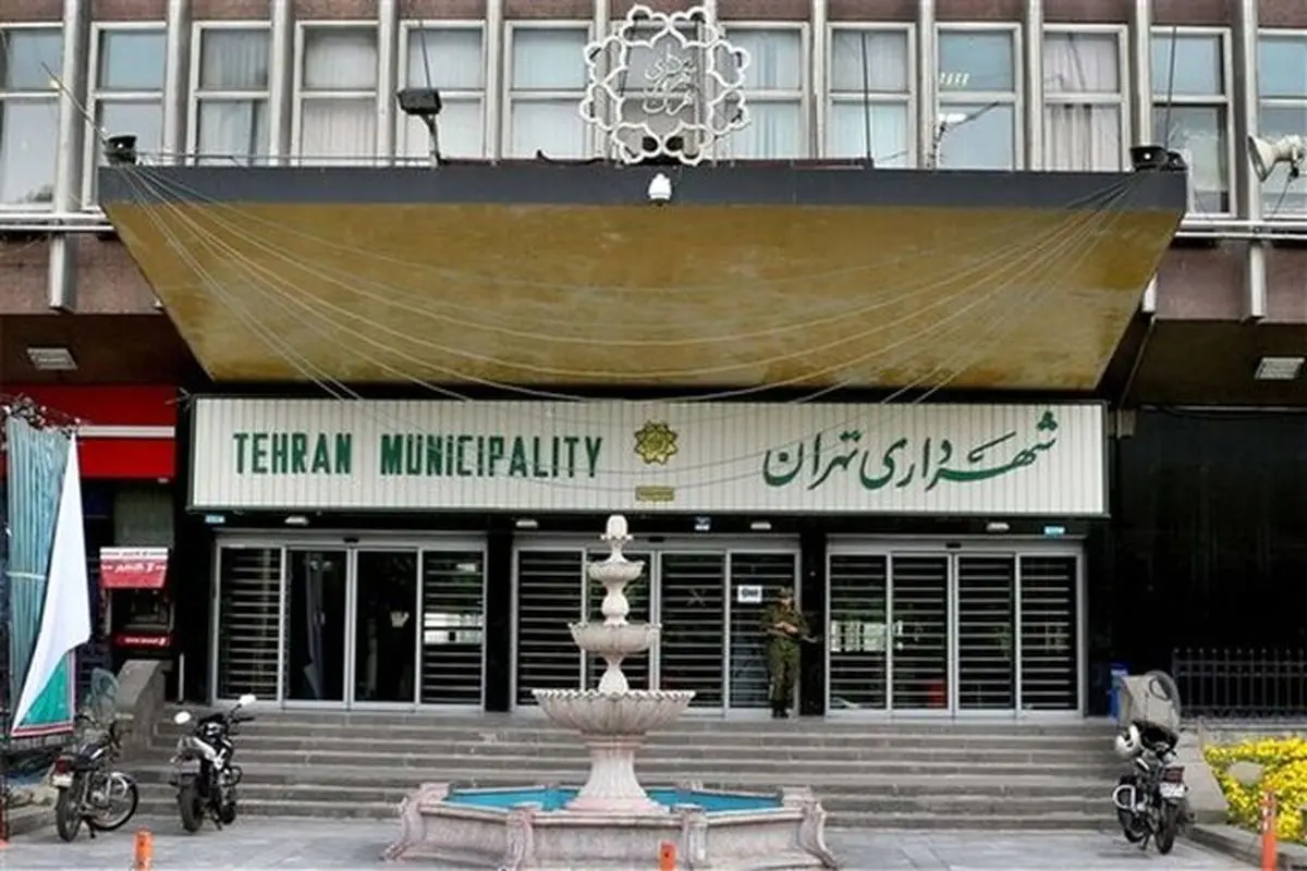 بازداشت یکی از اعضای دفتر زاکانی/در دفتر شهردار تهران چه می‌گذرد؟ 