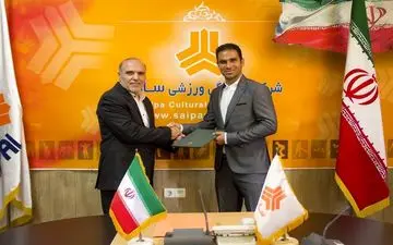 صادقی رسما سرمربی سایپا شد
