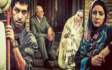 آغاز نمایش «خط» در آی‌فیلم