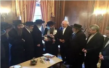 دیدار ظریف با یهودیان ضدصهیونیسم