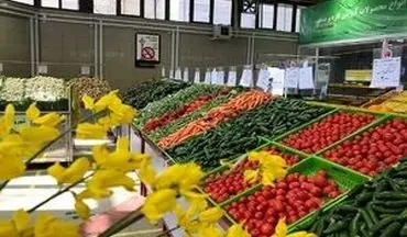 قیمت میوه و سبزیجات +جدول