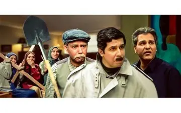 مهران مدیری «پاورچین» به ‌آی‌فیلم می‌آید