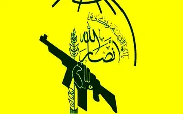 انصارالله یمن پهپاد جاسوسی سعودی را سرنگون کرد