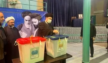  سید حسن خمینی رأی خود را به صندوق انداخت