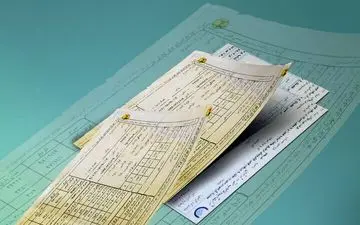 
قبض برق این افراد نجومی است!