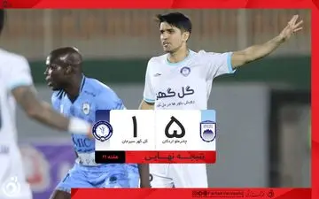 خلاصه بازی چادرملو 5 - گل گهر 1 + ویدئو