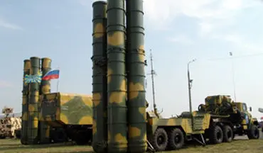 آمادگی روسیه برای فروش سامانه پدافند موشکی اس 400 به ترکیه