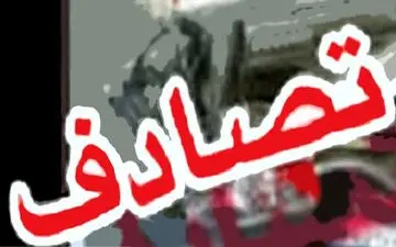یک فوتی و 6 مصدوم در حادثه رانندگی محور مرند - جلفا