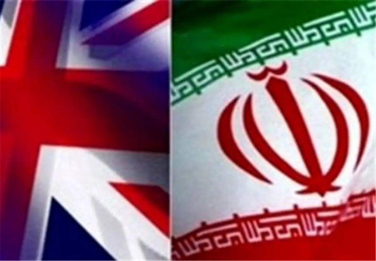 جلسه دادگاه رسیدگی به پرونده بدهی انگلیس به ایران به تعویق افتاد