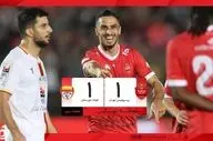 خلاصه بازی پرسپولیس 1 _  فولاد خوزستان 1 + ویدئو