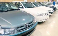  قیمت خودرو؛ امروز ۱۱ خرداد ۱۴۰۲؛ کدام خودروها ارزان شدند؟ 
