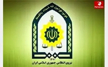 جزئیات شلیک هوایی پلیس در مرزن آباد

